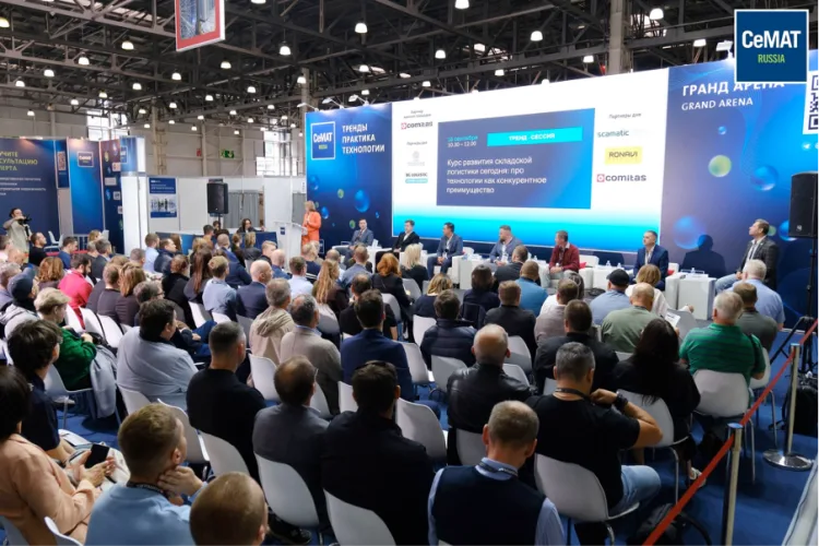 16th International CeMAT Russia Exhibition