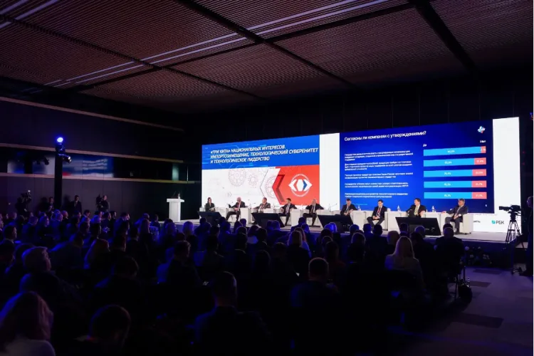 Russian Industrialist 2026 Forum and Exhibition